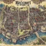 Mage port - Ville médiévale - Carte - Prompt Midjourney